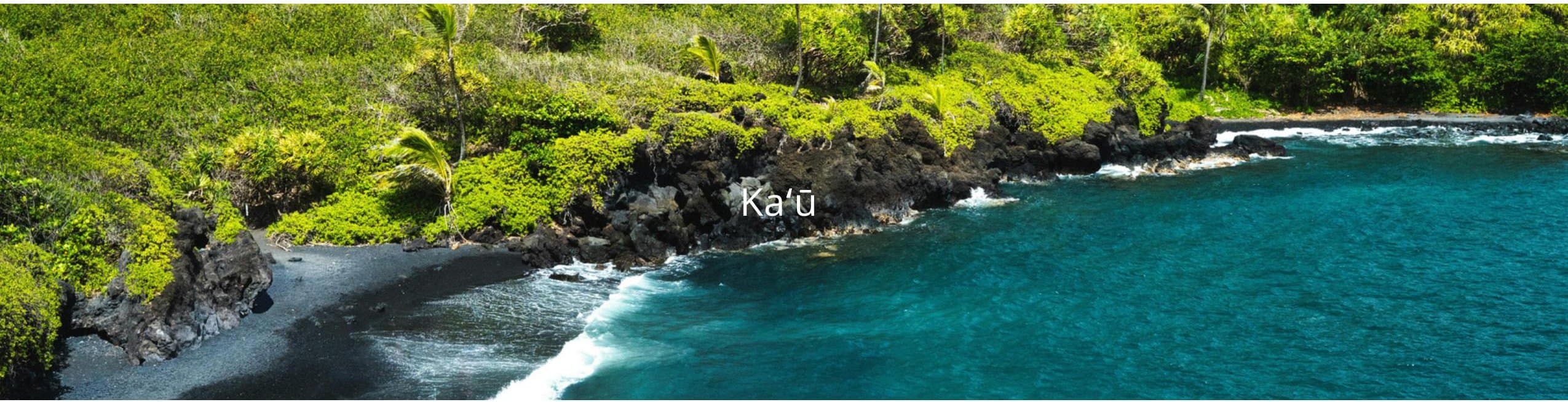 Kaʻū
